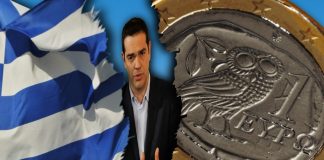 Cati bani vor pierde creditorii Greciei in primele luni de default