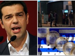 Dezastrul Tsipras | Plafon 60 de euro pe zi la bancomat | Bancile, inchise pana dupa referendum, cel putin