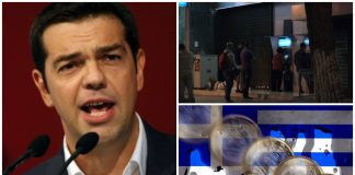 Dezastrul Tsipras | Plafon 60 de euro pe zi la bancomat | Bancile, inchise pana dupa referendum, cel putin