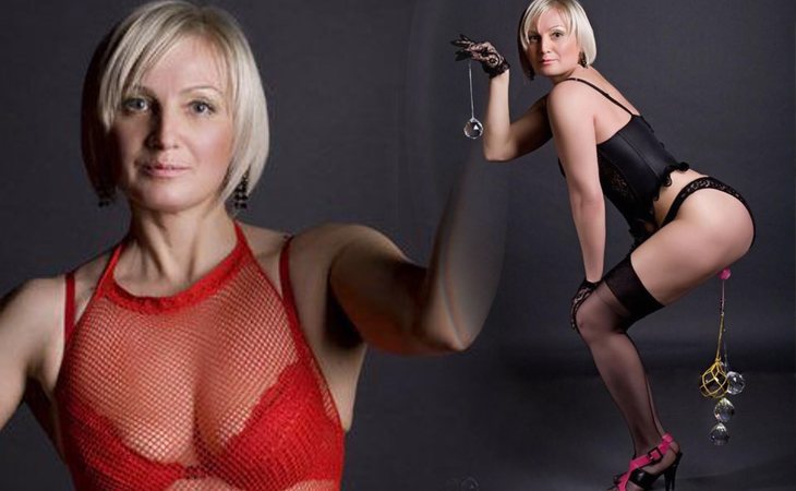 un vagin atotputernic