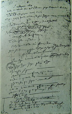 Blaise Pascal Memorialul