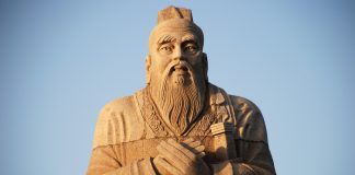 10 fapte interesante despre filozoful chinez Confucius