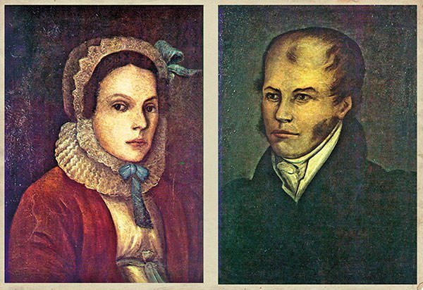 Maria Dmitrievna Mendeleeva si Ivan Pavlovici Mendeleev